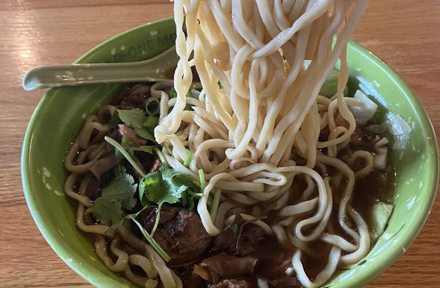 One More Noodle House - braised beef noodles (Brandon Luong)